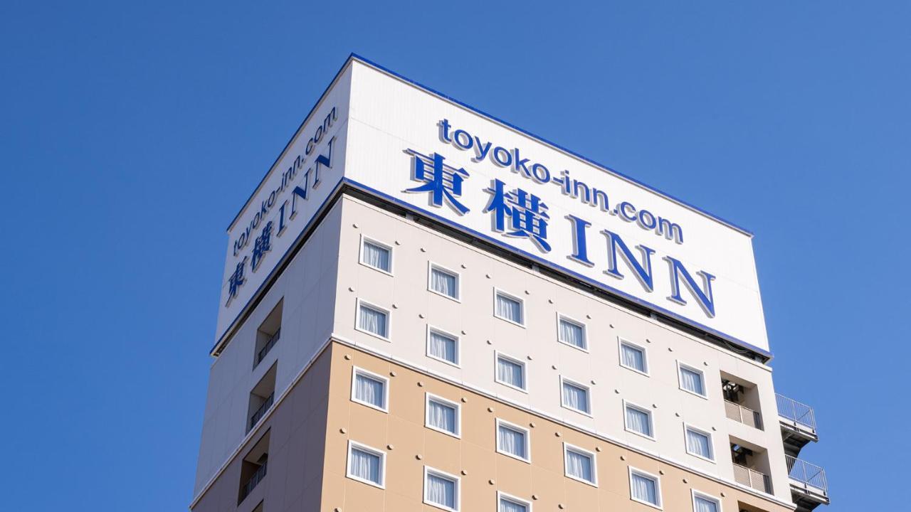 Toyoko Inn Toyota Shi Ekimae Extérieur photo